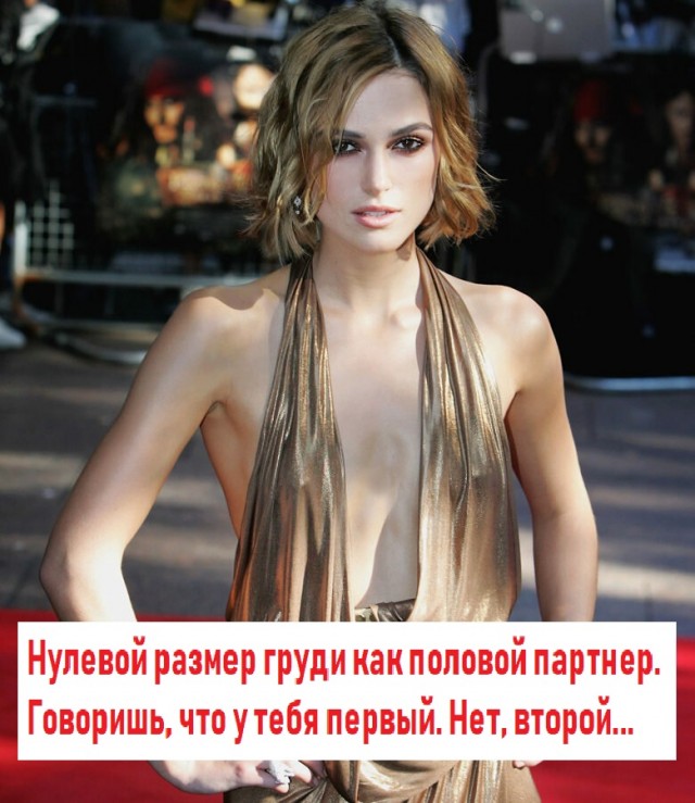 Пятница. И немного слегка пошлых картинок с надписями и без 16+ (11/09/)
