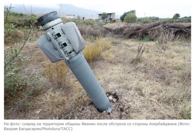 Высокоточная война. Дроны уничтожают танки, РСЗО и пушки в Нагорном Карабахе