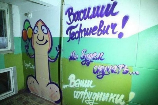 Подборка старых мемов и баянов