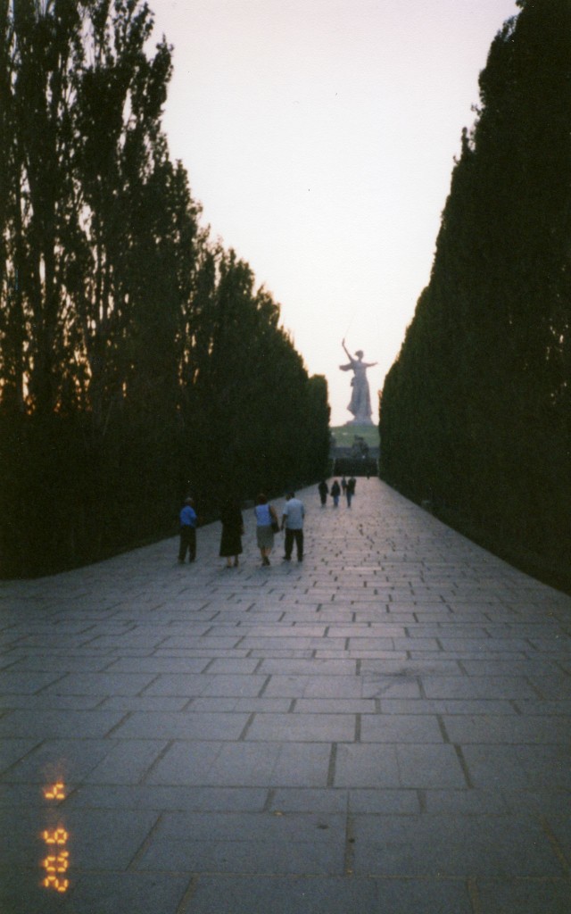 По городам РФ. Сам. И да,  С Новым всех!