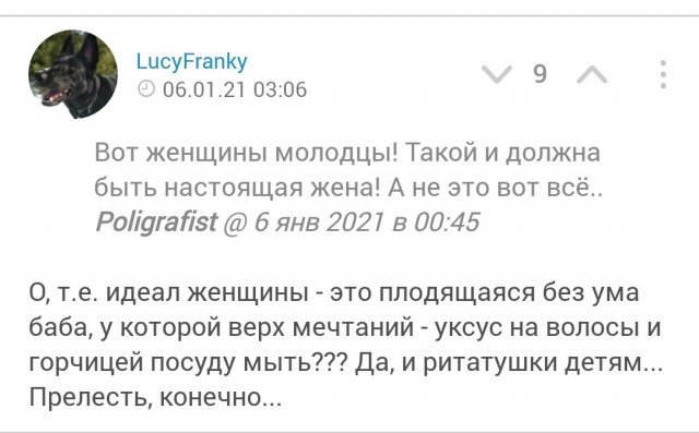 Мужчина НЕ должен обеспечивать. И никогда не был должен