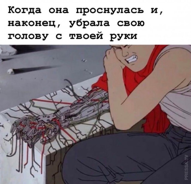 Картинки и мемы для настроения 009