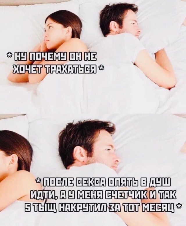 Боянистые и не очень картиночки с тупым йумором