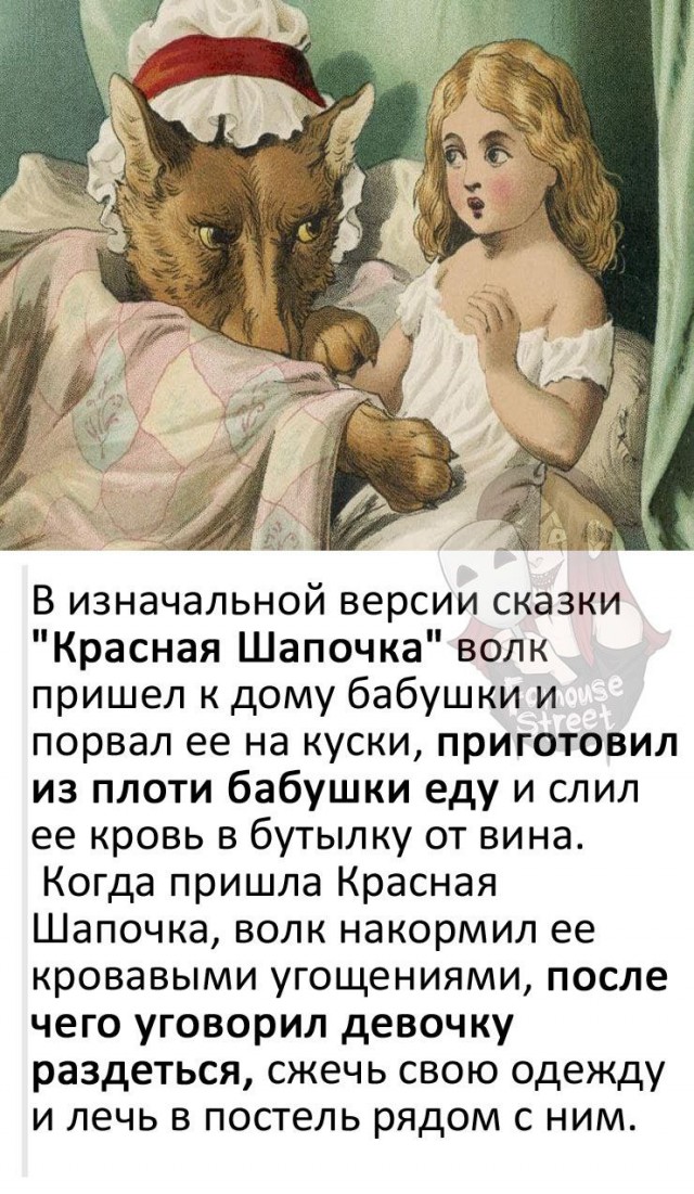 Бредзона 27.01.21