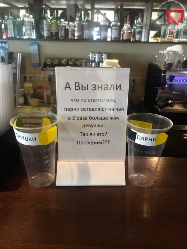 Мракетинг который мы заслужили