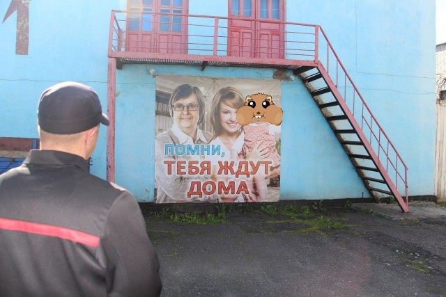 Алексей Навальный этапирован из СИЗО-1