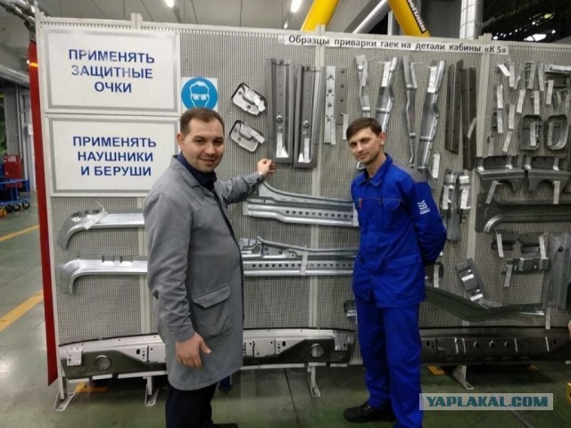 Мне на КАМАЗ надо