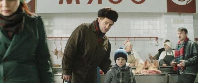 Пару слов о фильме "Батя"