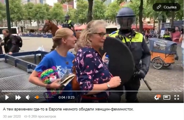 Вежливые полицейские в Голландии очень вежливо заботятся, чтобы люди были здоровы и соблюдали карантин!