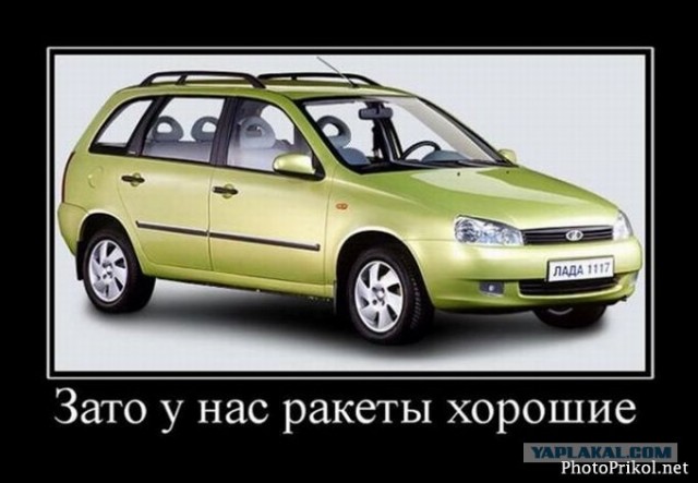 Горит Киа Сорренто