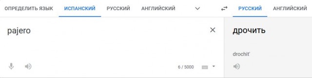 Картинки и мемы для настроения