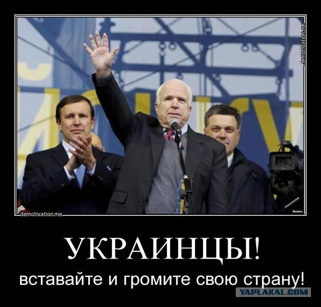 На Украине назвали «ударом» отказ США от санкций против «Северного потока-2»