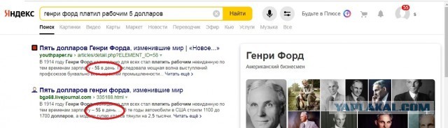 Почему денег всегда не хватает? Статья - ответ!