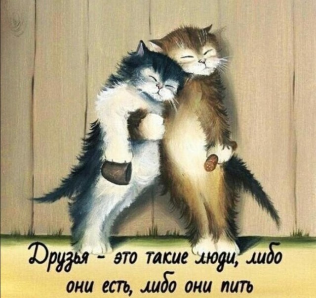 Картинки разные 23.06.2021