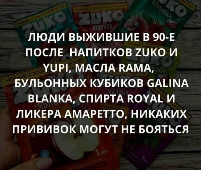 Пандемия. Коронавирус. Россия и мир. Последняя информация. Часть 23
