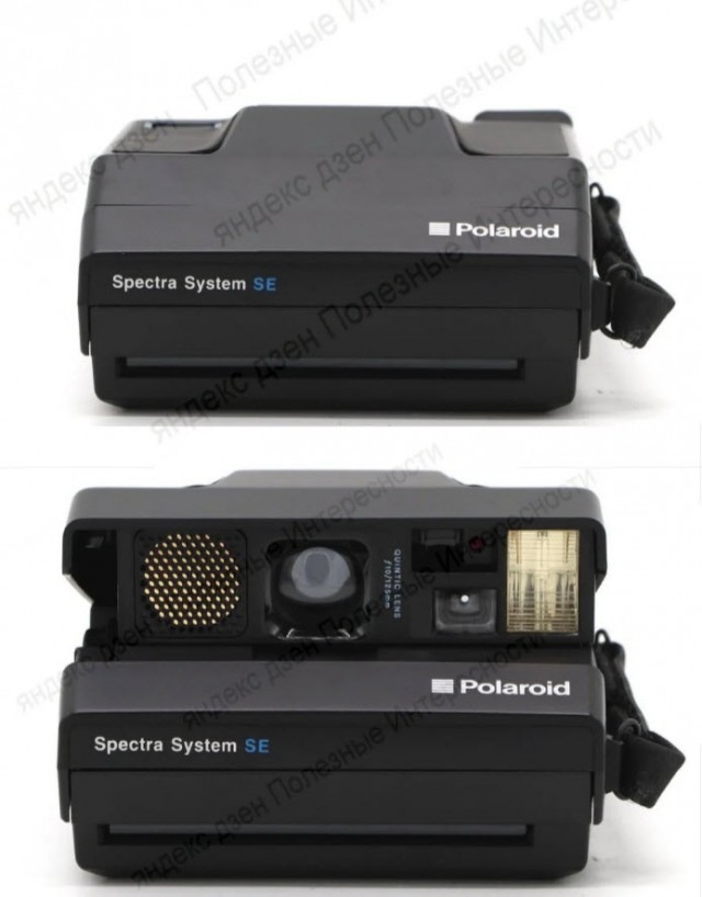 Как обанкротили фирму Polaroid