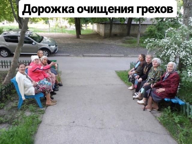 Так себе картинки 29.08.21