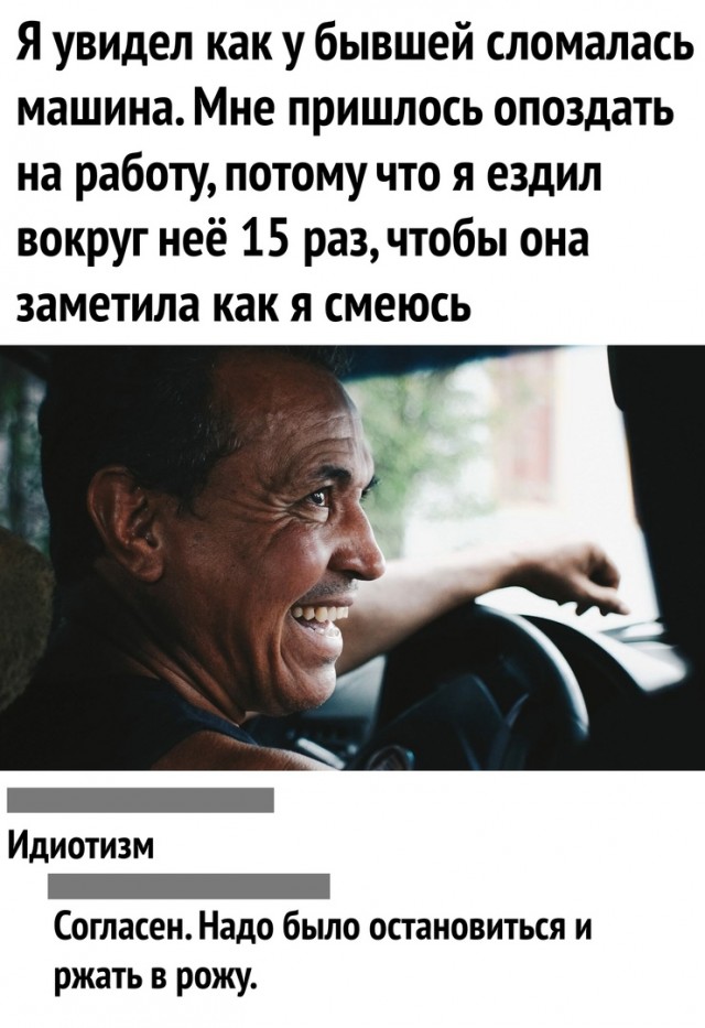 Почему видишь то чего нет. Почему видишь то чего нет