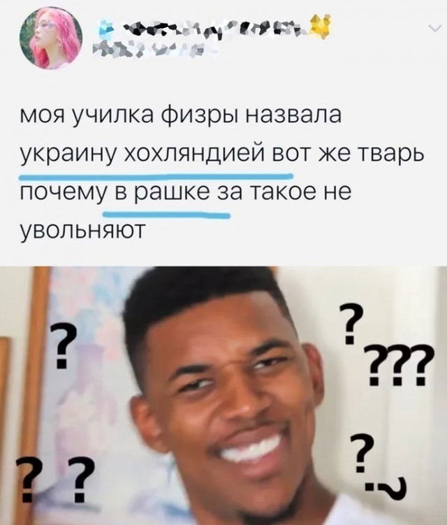 Весёлый полтишок 21.09