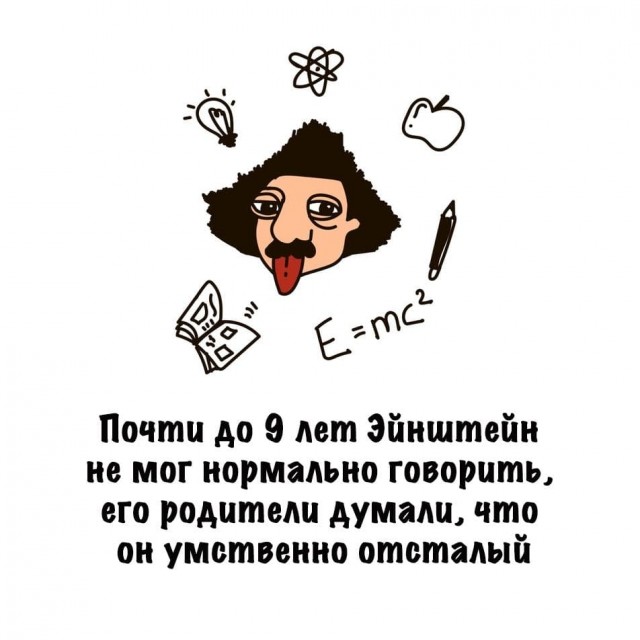 Картинки на субботу