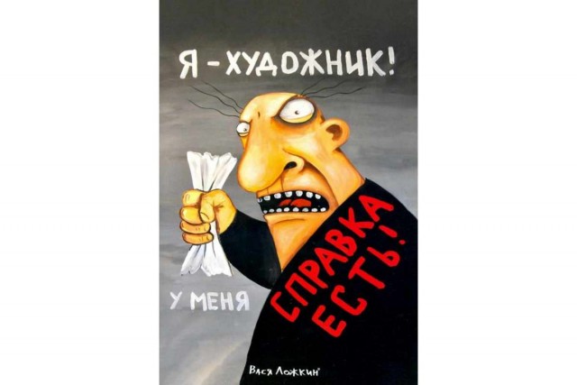 Дочь Алёнки выходит замуж