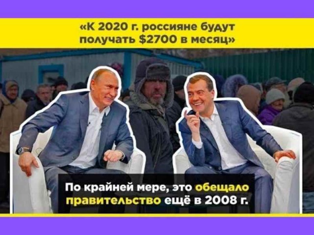 4-е или 7-е?
