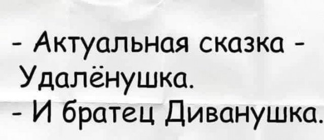 Всяческие картинки