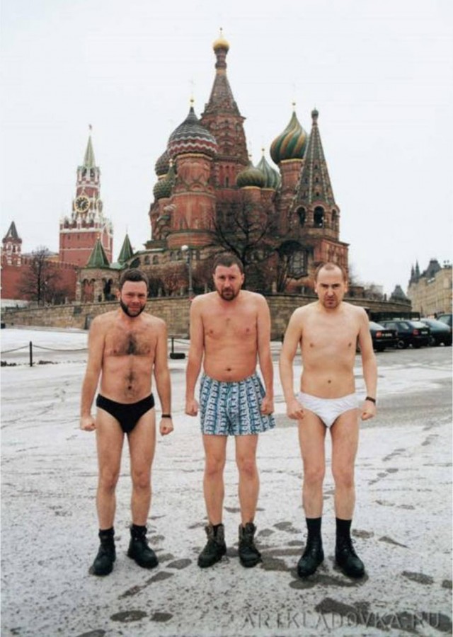 Похоже у нас новое уголовное дело