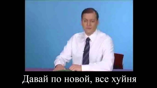 Новгородский губернатор запрещает получать допобразование детям непривитых родителей