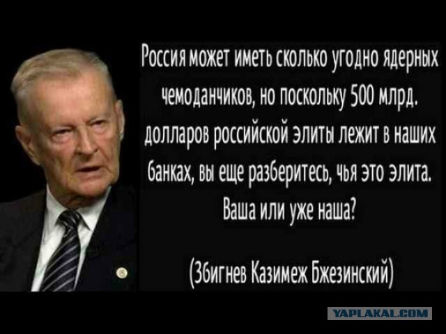 А пойдет ли наша элита воевать с печенегами?