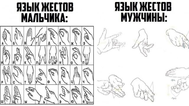 Пятница. И немного слегка пошлых картинок с надписями и без 16+ (12.11)