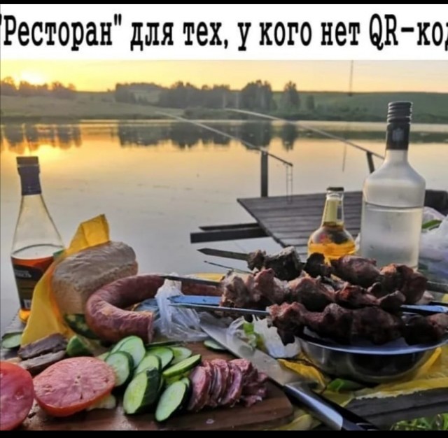 Пандемия. Коронавирус. Россия и мир. Последняя информация. Часть 26