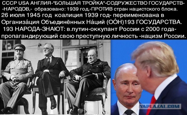Чем старше президент, тем «веселее» жить