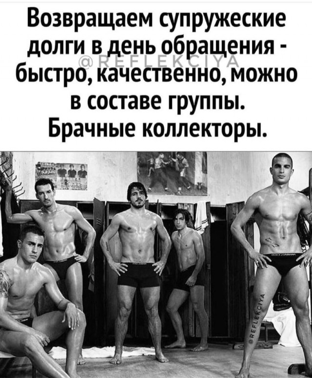Картинки и мемы всем прекрасных выходных