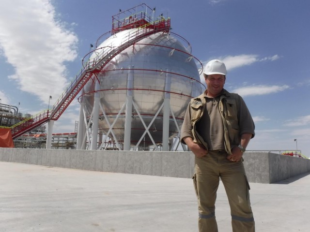 Селфи с работы