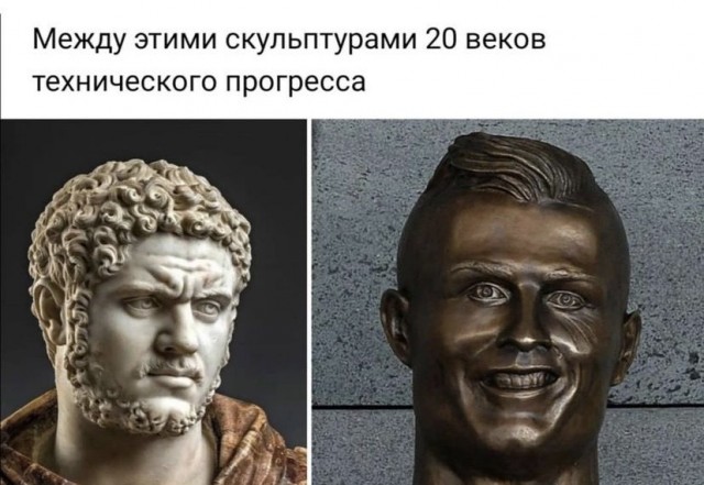 Картинки и мемы, всем прекрасных выходных