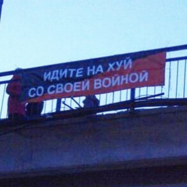 Если завтра война, если завтра в поход, если темные крылья над нами?