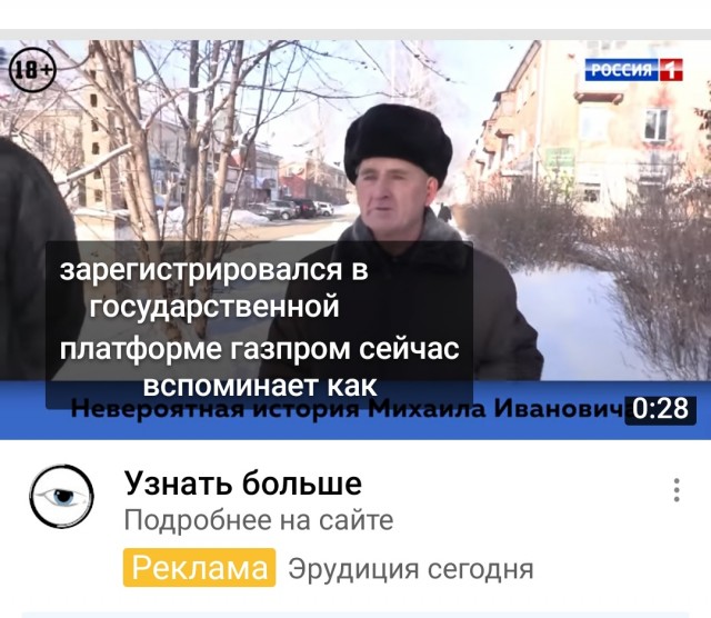 Стали известны зарплаты иностранных директоров в российских компаниях