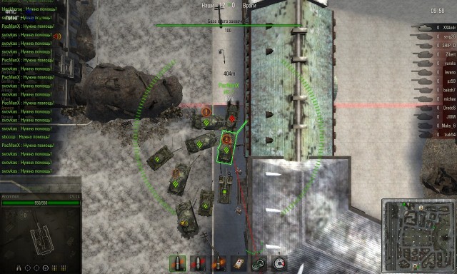 World of tanks