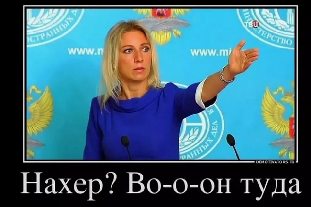 Провальные свидания.