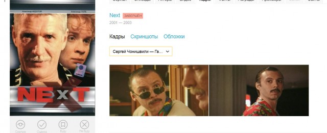Русский дубляж - самый лучший и профессиональный в мире