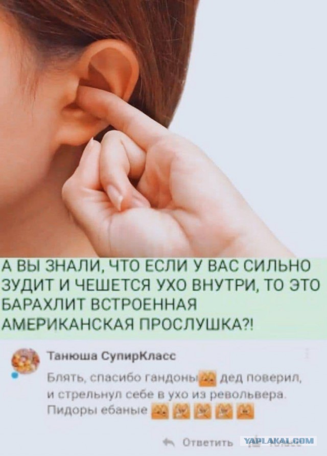 Картинки аморальные и всякие разные - 25