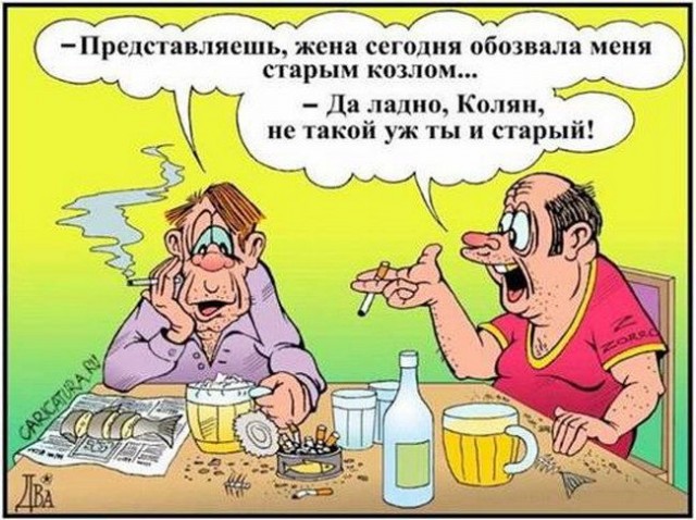 Алкопост 25.03.22