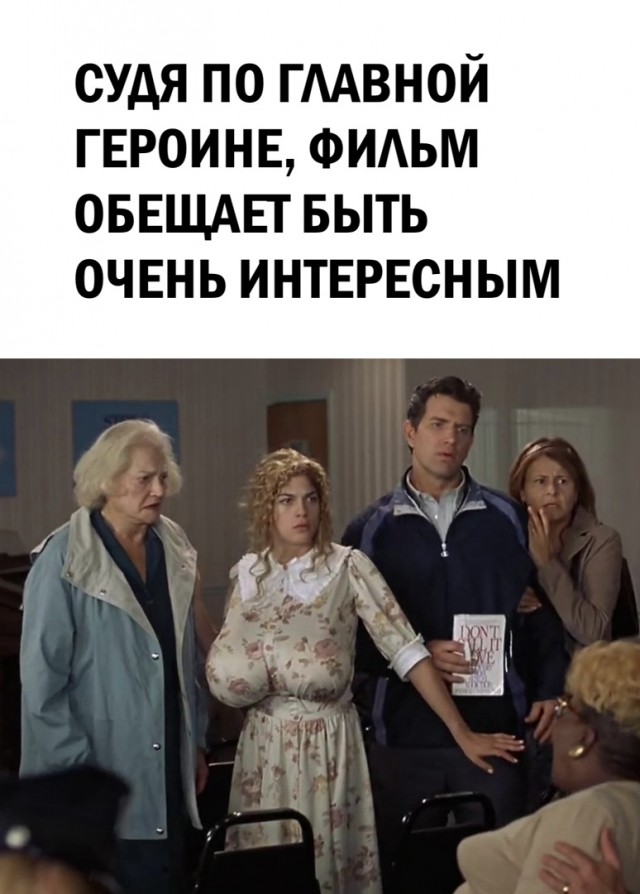 Так себе картинки 02.04.22