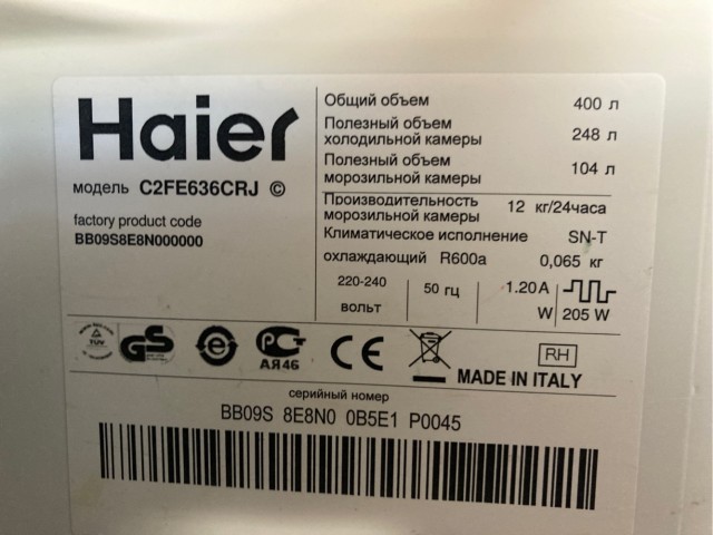 Санкции только на пользу