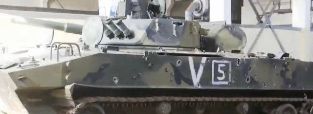 Военная помощь