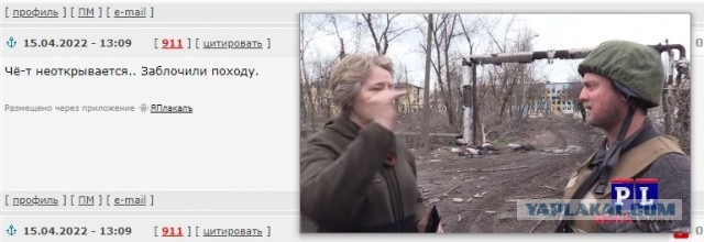 Десятки убитых мирных жителей найдены в Мариуполе после отступления Азова