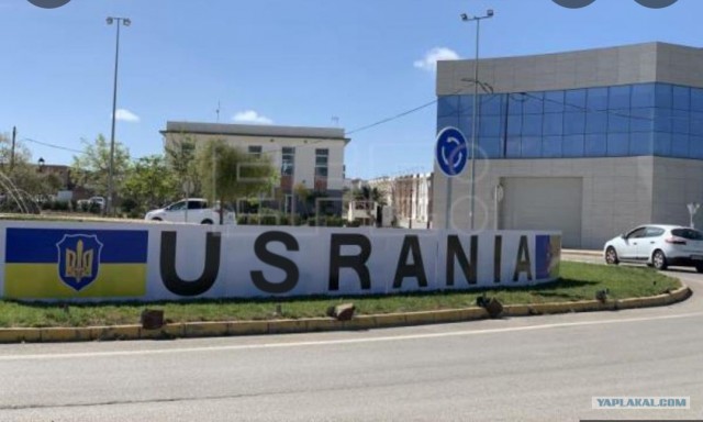 Ucrania