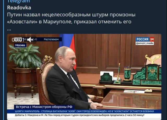 Пандемия. Коронавирус и съехавшие крыши. Россия и мир. Часть 33.