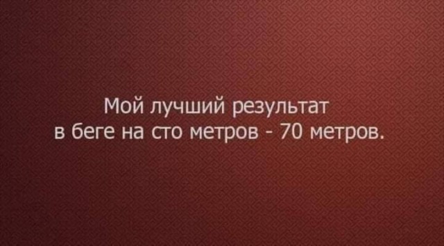 Так себе картинки 23.04.22
